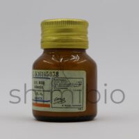 مشخصات آدنین مرک آلمان