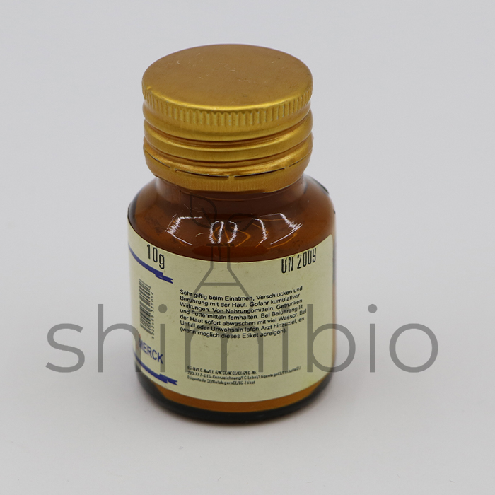 آلیزارین زرد مرک 106776