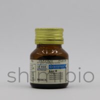 آزور بی 10 گرمی مرک کد 15932