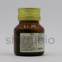 مشخصات فنی آزور بی 10 گرمی مرک