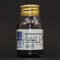 اریوکروم بلک تی دکتر مجللی در حجم های 10, 25 و 50 گرمی