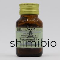 اریوک کروم سیانین آر مرک 25 گرمی