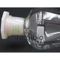 قیف دکانتور طرح شات 250 میلی