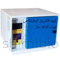 کوره الکتریکی آزمایشگاهی تهران گدازه ساز 2.5 لیتری