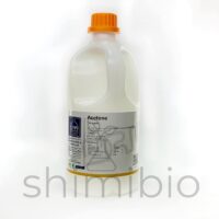 استون Extra Pure دکتر مجللی
