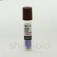 اندیکاتور بیولوژیک اتوکلاو Bionova مدل BT20